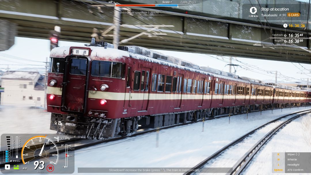 RUNNING TRAIN | 走ル列車！游戏截图