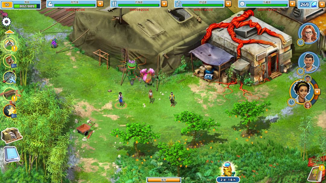 Survivors：三消岛屿冒险游戏截图