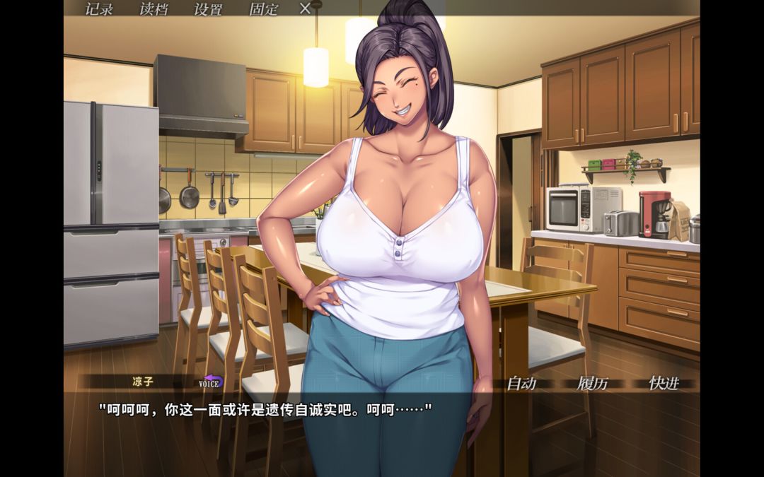 你妈真漂亮游戏截图