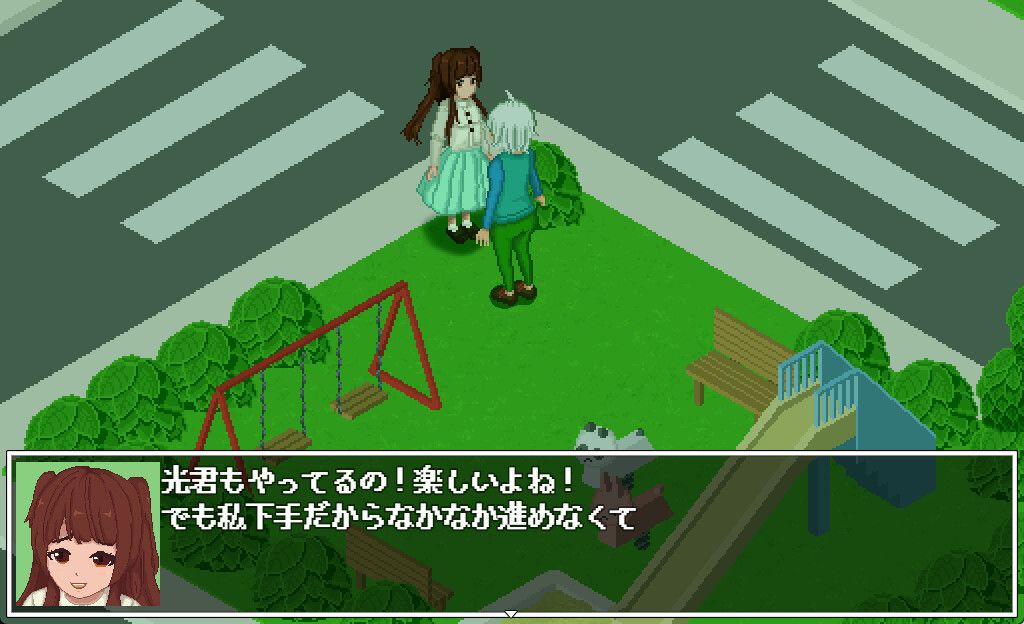 超潜视界游戏截图