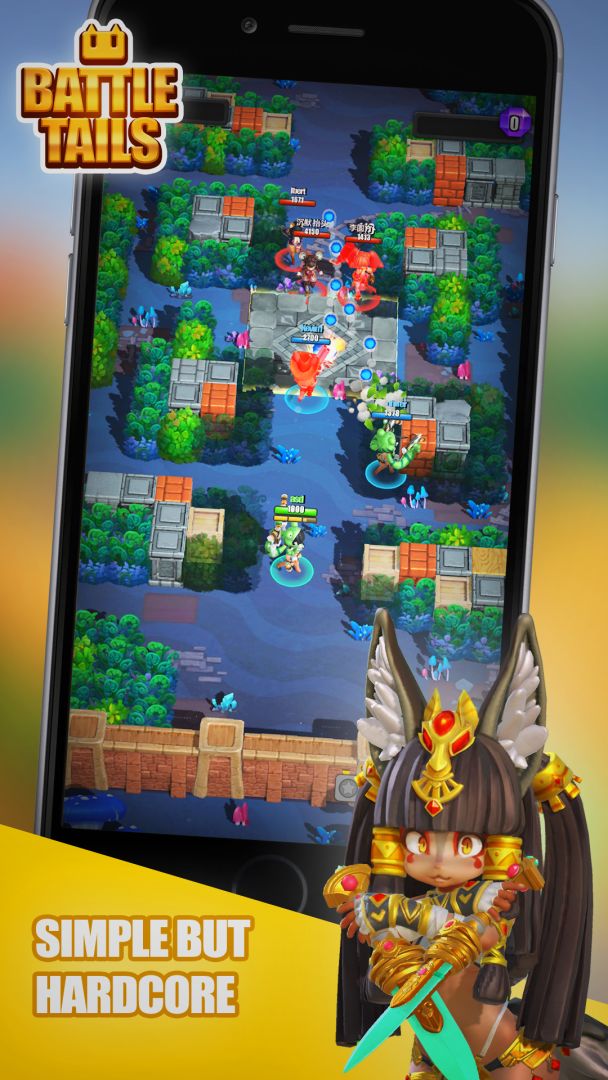 战斗之尾游戏截图