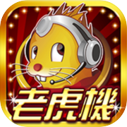 土撥鼠老虎機 TBS Slotsicon