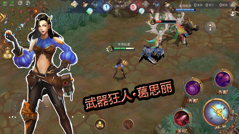 蒸汽世界游戏截图