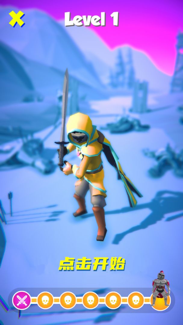 皇家战役游戏截图