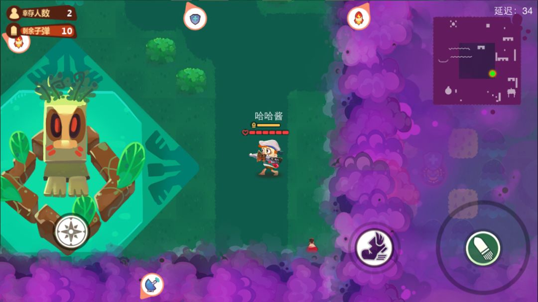 熊孩子大作战游戏截图