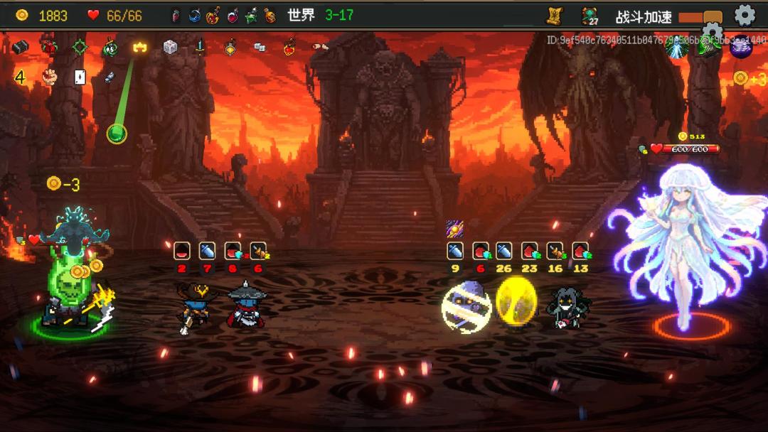 神之一手游戏截图