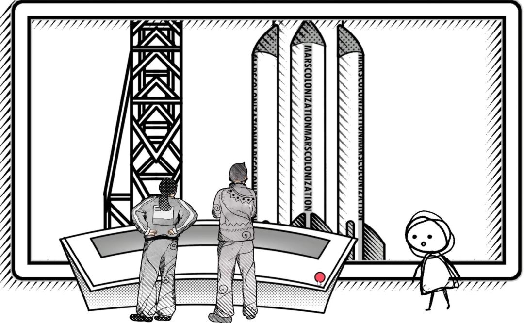 启示之光Enlightenment游戏截图
