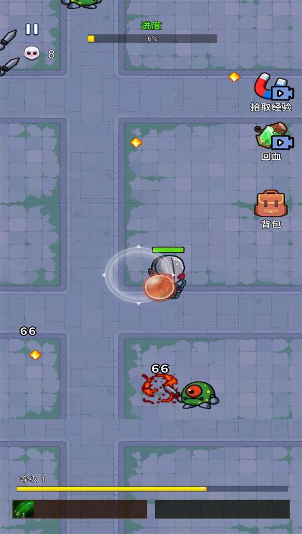 暗影收割队游戏截图