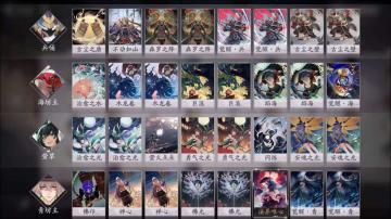 【百闻牌攻略】常用卡组推荐 |慢速鱼兵|倒计时龙|灯OTK