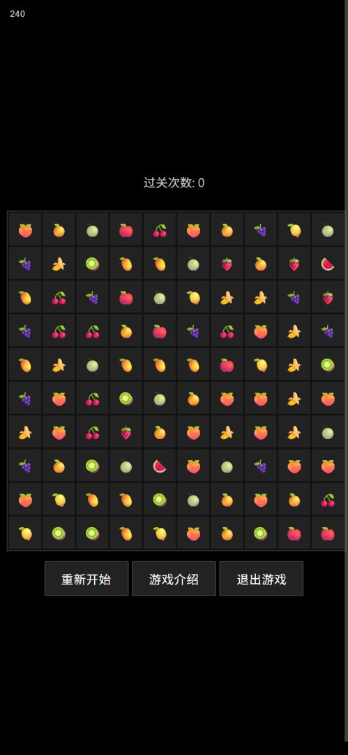 亦殃在丨小单机游戏截图