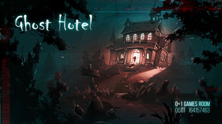 Ghost Hotel截图