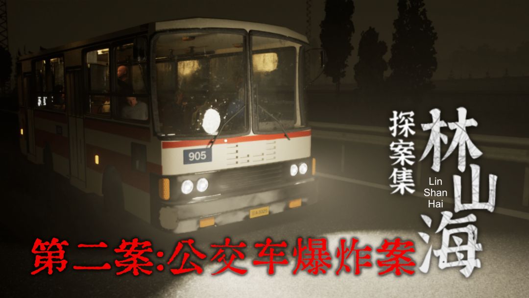 我参与开发的游戏上线了,快来试玩吧~ 1