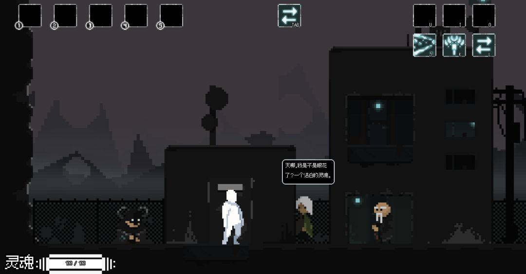 The Arena of Lost Souls游戏截图