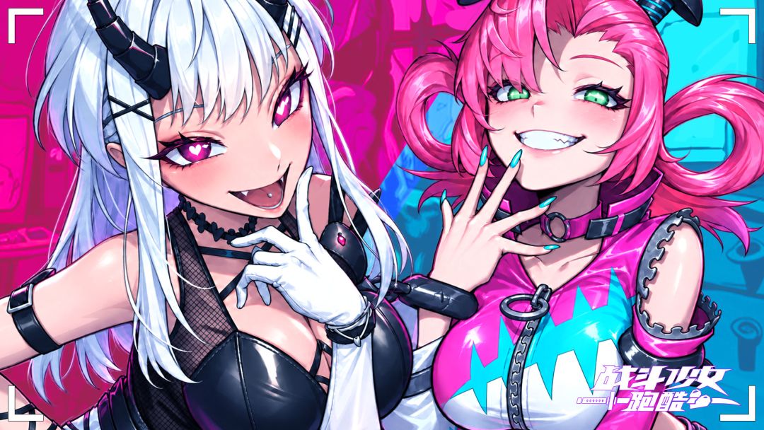 战斗少女跑酷