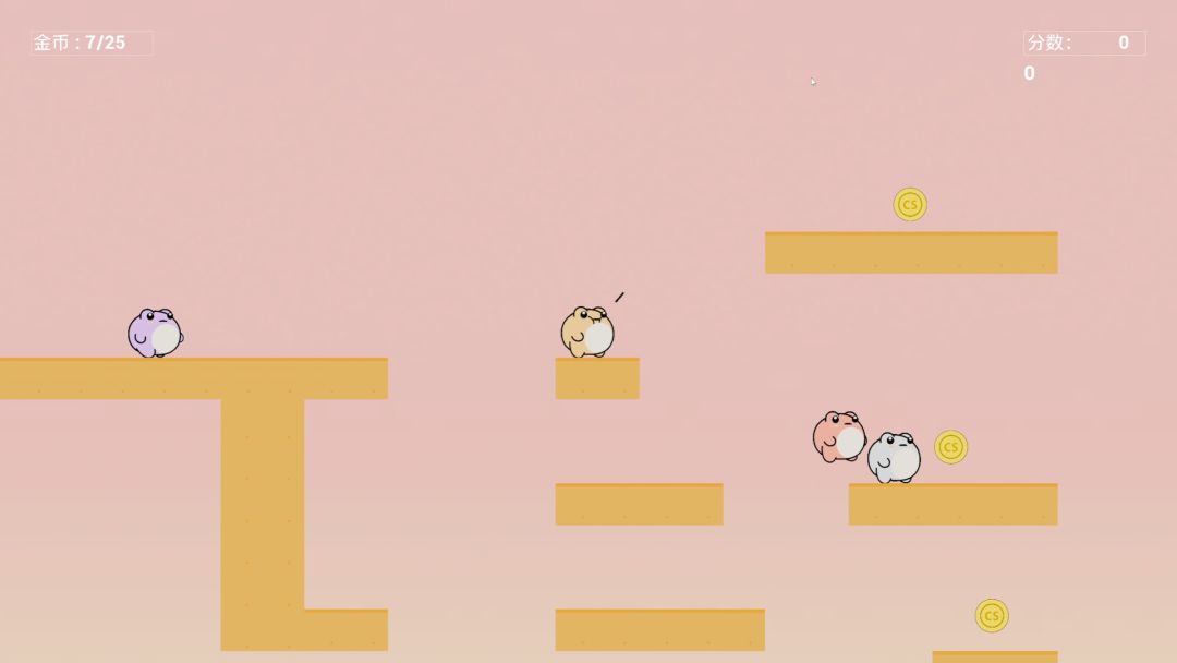 捣蛋蛙(Croak Squad)游戏截图