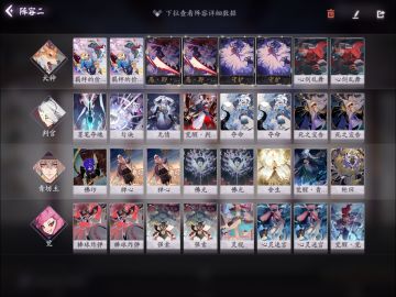 【狸猫会】百闻牌卡组流派全收录——青觉判犬