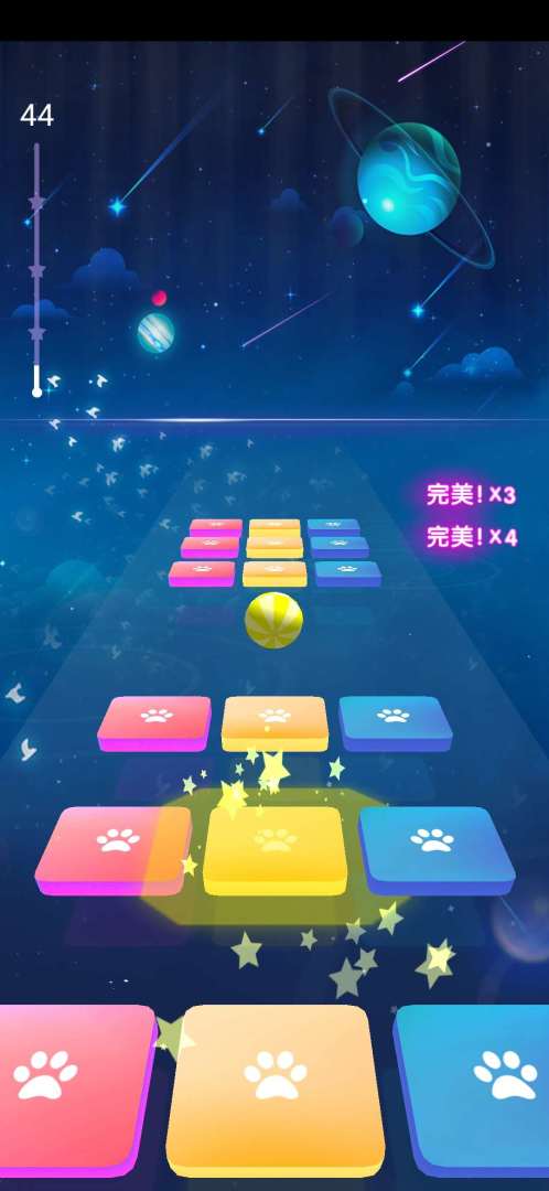 指尖精灵滚动3D游戏截图