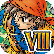 DRAGON QUEST VIIIicon