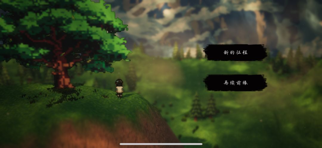 伏魔记hd2d游戏截图