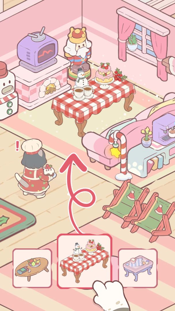 喵呜庄园游戏截图