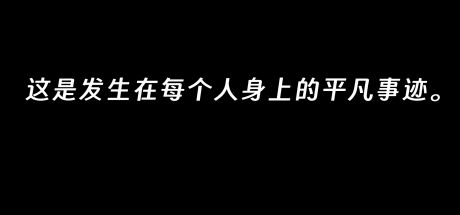 梦萦 封面