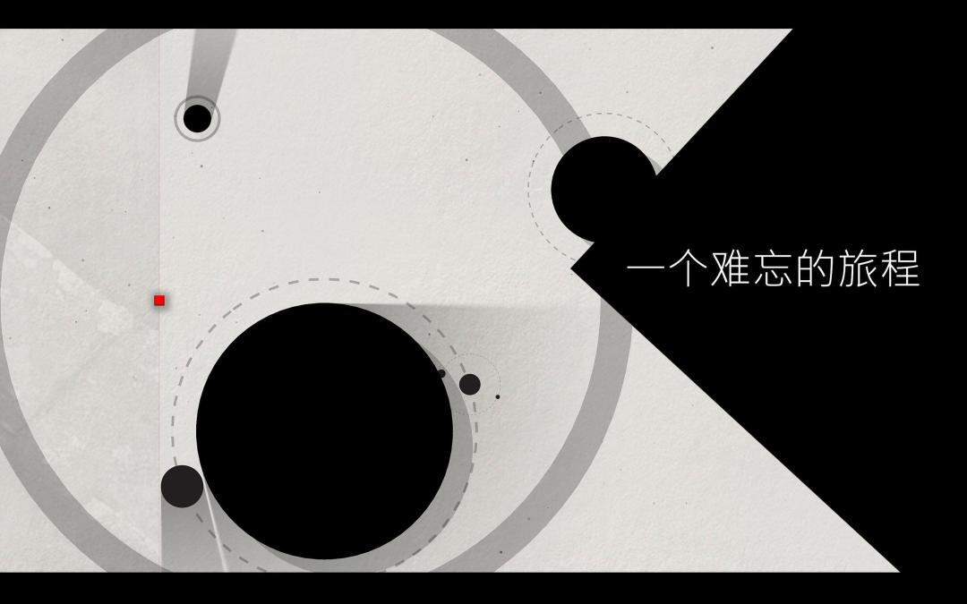 光影立方游戏截图