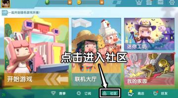 怎样成为开发者，开发者认证详细教程！