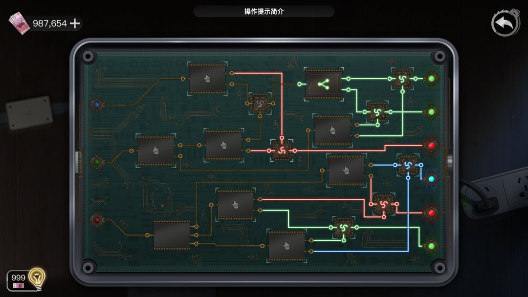 重返现场游戏截图