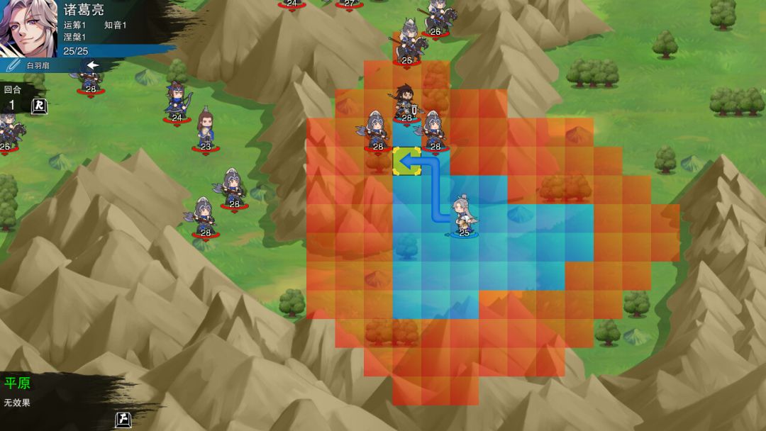 决胜千里：三国 Victory of Kilomiles Away：Three Kingdoms游戏截图