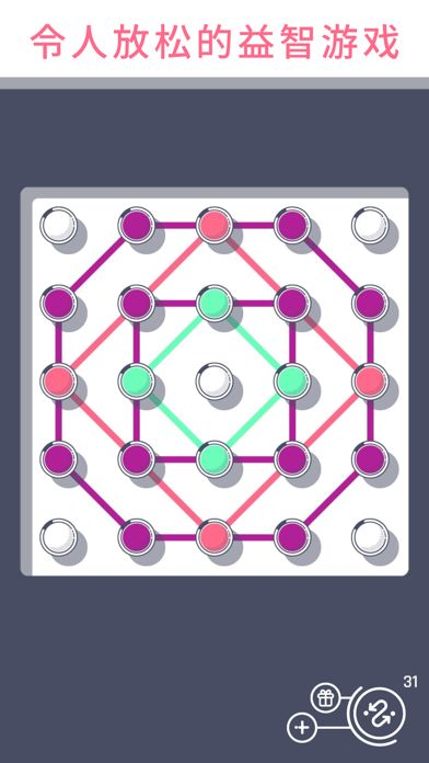 Dotcraft.游戏截图