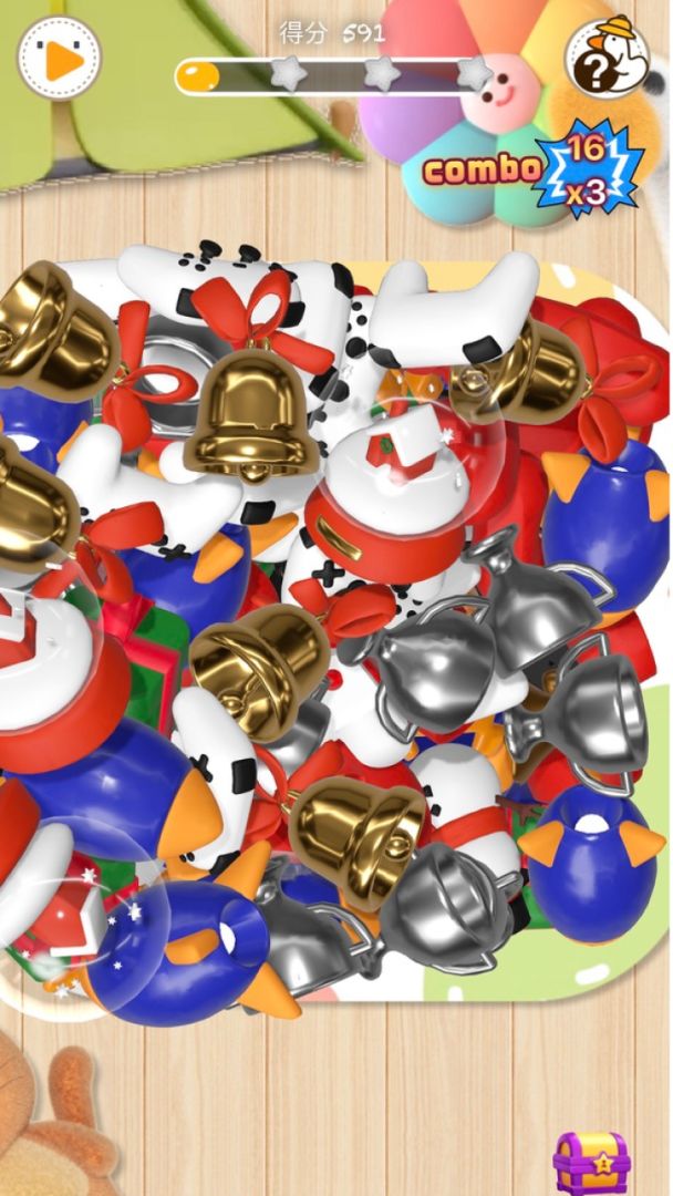 套大鹅游戏截图