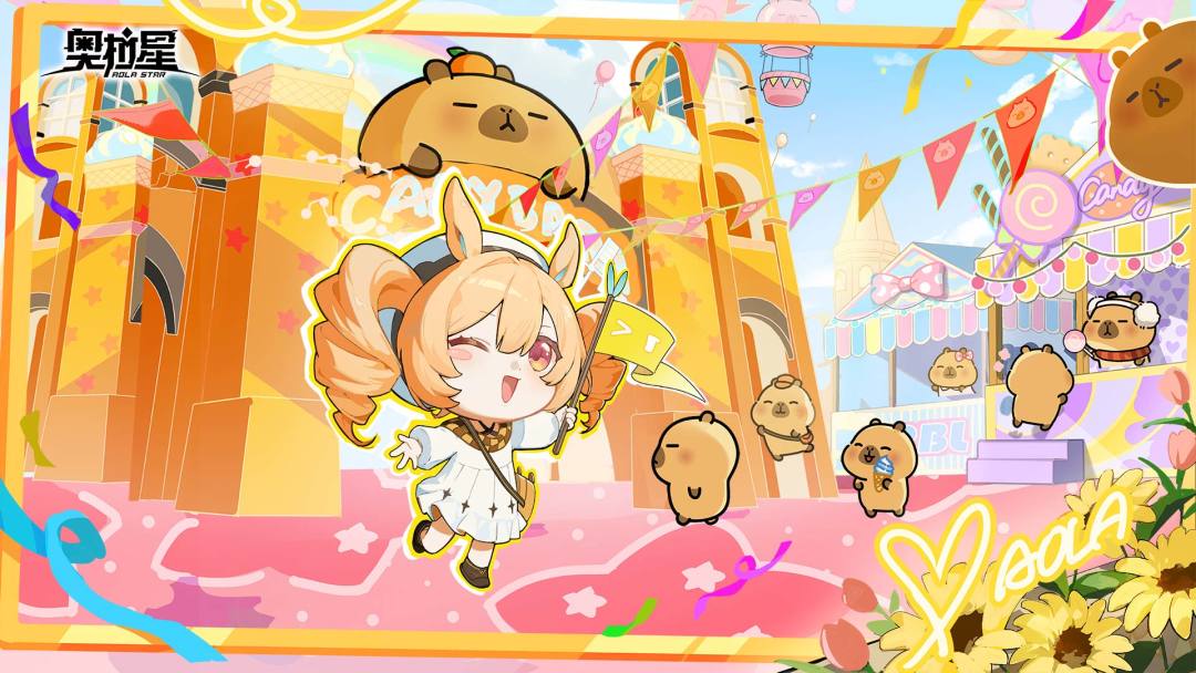 奥拉星游戏截图