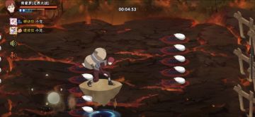 【攻略】默契度大考验