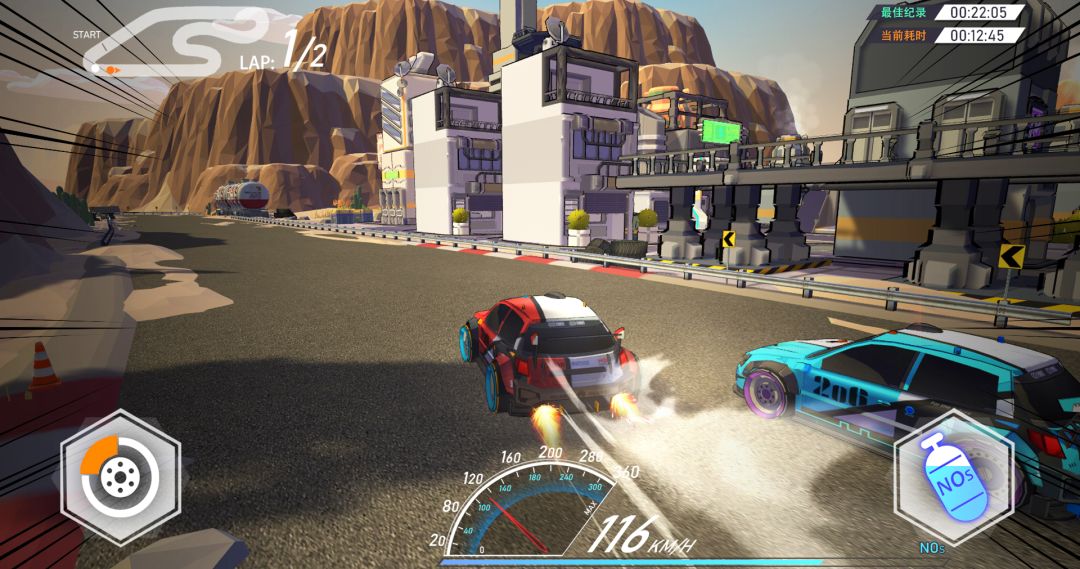 伊瑟尔的终点游戏截图