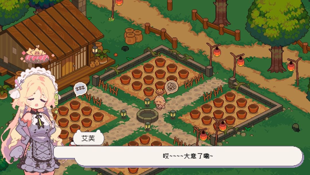 不可思议的烘焙与屋造游戏截图