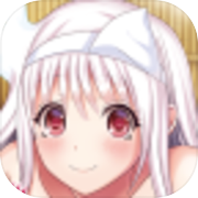 摇曳庄有位幽奈小姐　温泉迷宫 终极icon