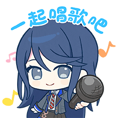 [TapTap×初音未来_一起唱歌吧]