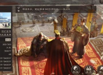 独家采访｜视频大赛第三名小苏苏同盟，945区【霸霸盟】的崛起之路