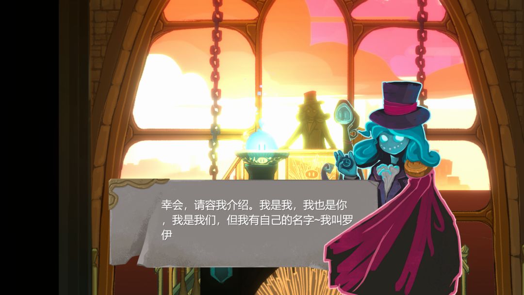 TLM：最后的信游戏截图