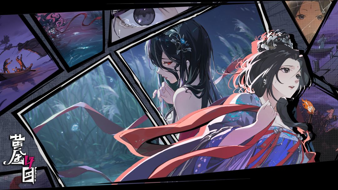 黄金四目游戏截图