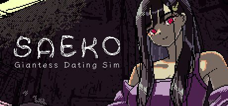 SAEKO：女巨人恋爱模拟 封面