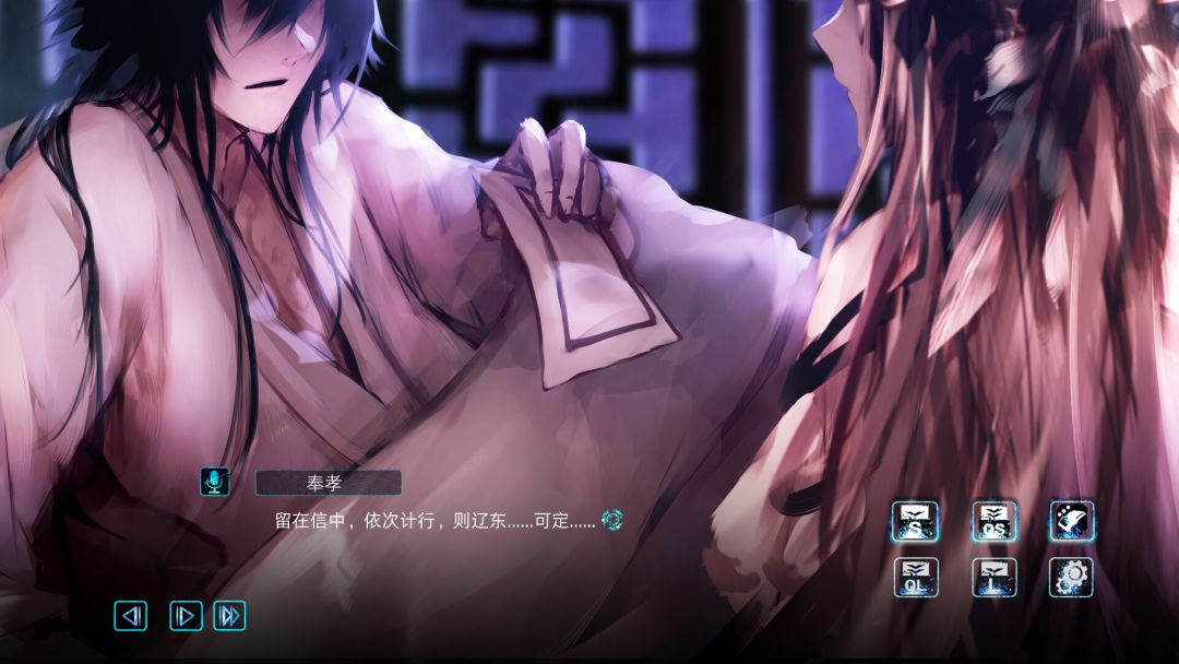 孟德大小姐与自爆少年游戏截图