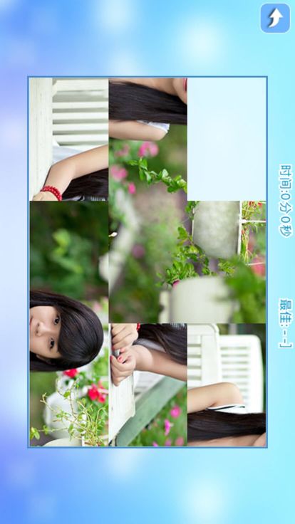 最难找茬游戏 - 美女帅哥一起来找不同游戏截图