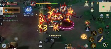【破天攻略】小师妹攻略第五弹之天运系列，爽就完了
