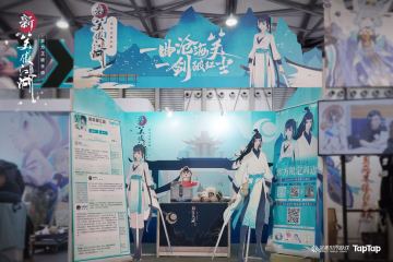 【CP23漫展回顾】小师妹独领风骚 教主喵醋意大发