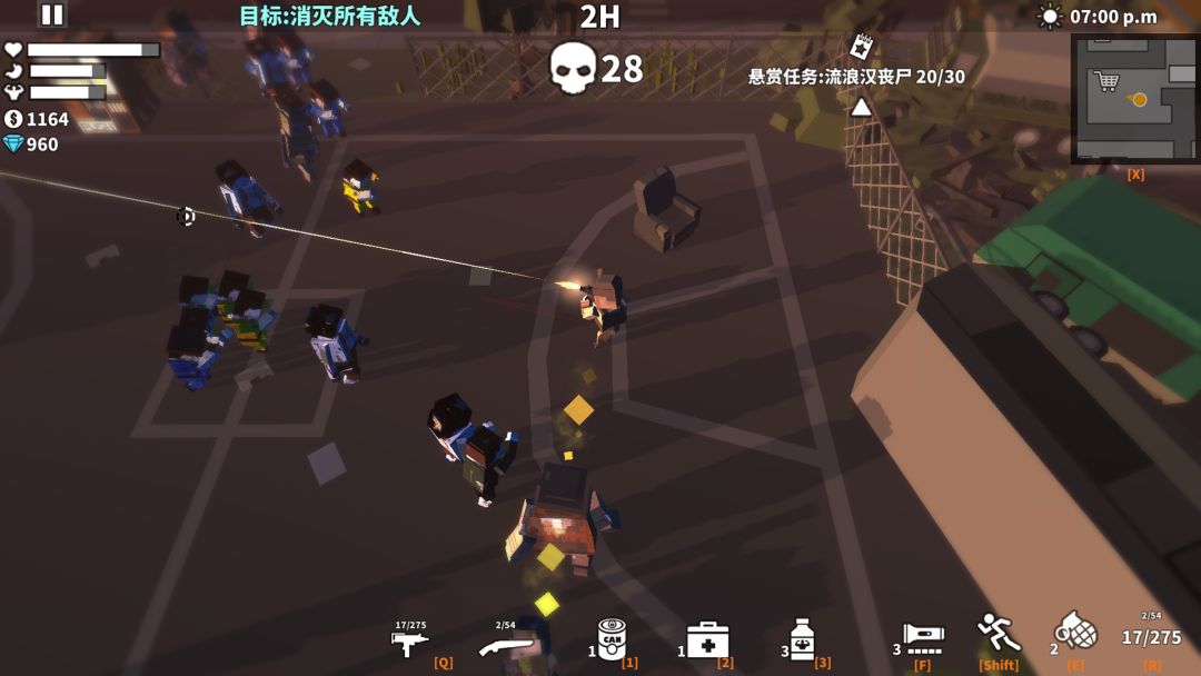 枪手：丧尸幸存者游戏截图