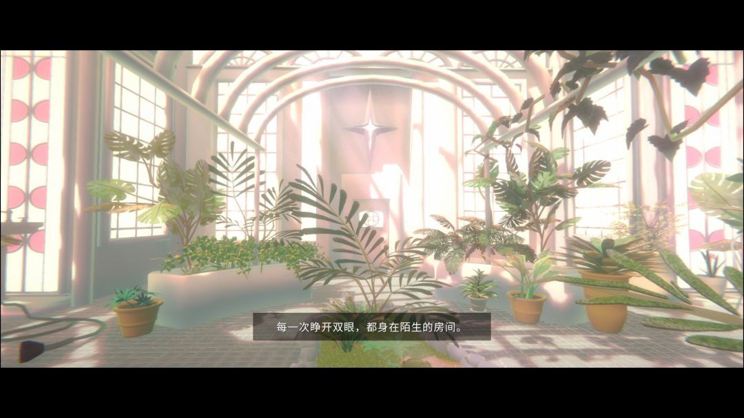 柏拉图深空游戏截图