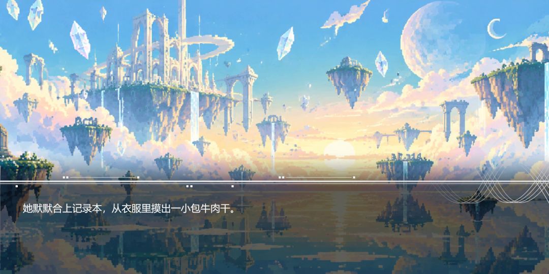 少女大战猫猫游戏截图