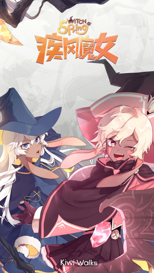 疾风魔女：魔女之泉1复刻版游戏截图