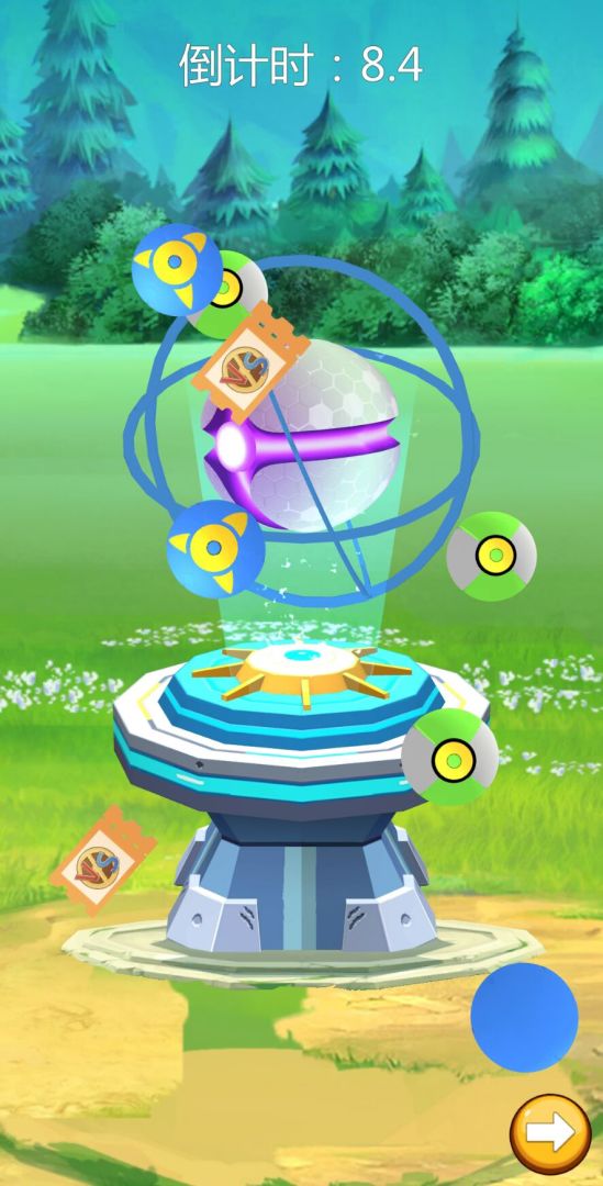 我的精灵游戏截图